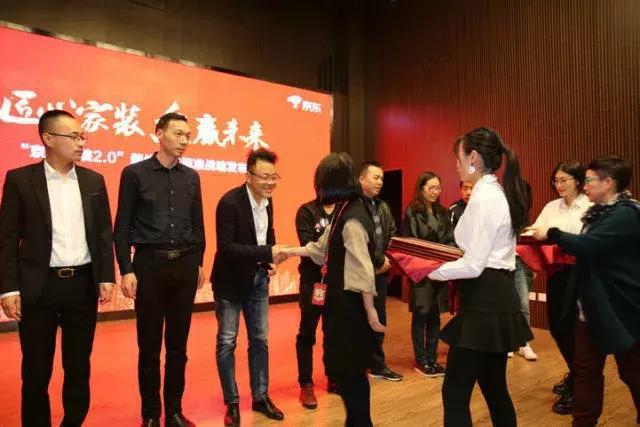 塞納春天●京東戰略合作2.0，樹(shù)立家裝服務(wù)新標準！